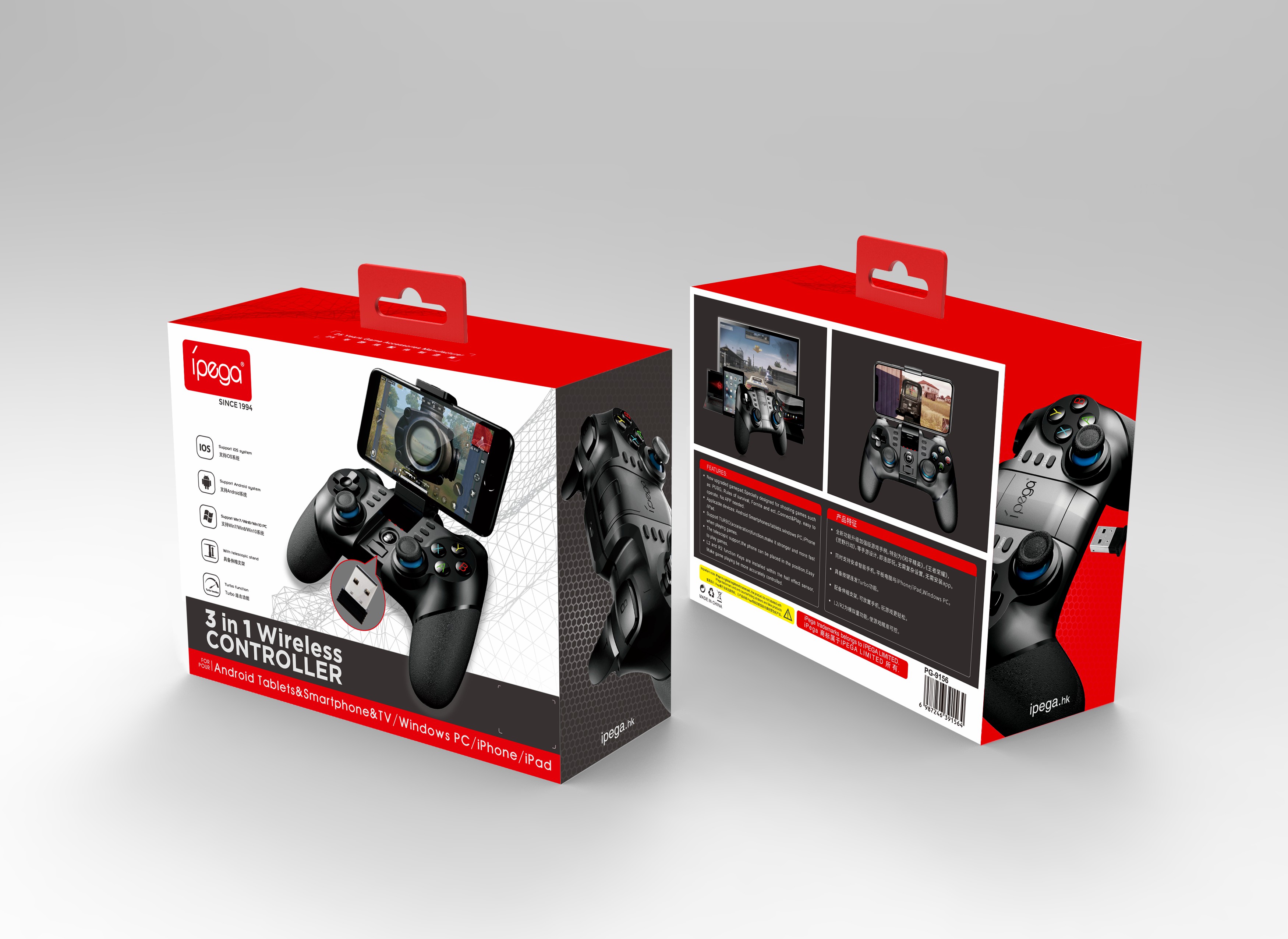 ipega-9156-2-4g-bluetooth-game-controller-computer-tv-for-pubg-fortnite
